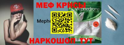 спайс Кулебаки