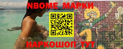 спайс Кулебаки