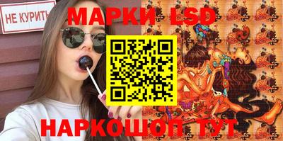 кокаин VHQ Кумертау