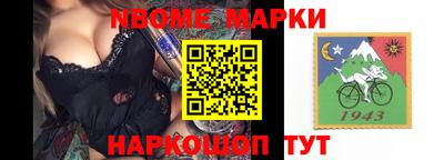 герыч Кунгур