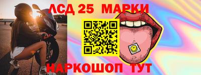 спайс Кулебаки