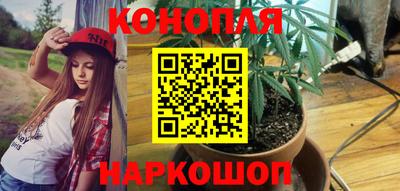 кокаин VHQ Кумертау