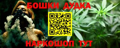 герыч Кунгур