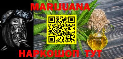 кокаин VHQ Кумертау