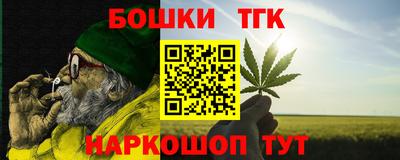 спайс Кулебаки