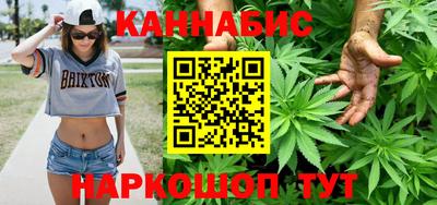 спайс Кулебаки