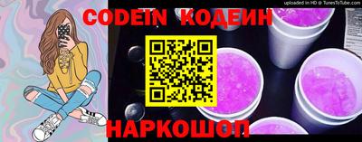 герыч Кунгур