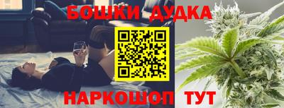 спайс Кулебаки