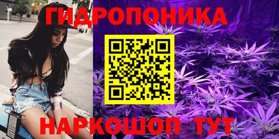 кокаин VHQ Кумертау