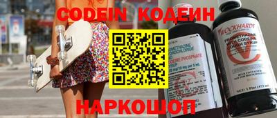 спайс Кулебаки