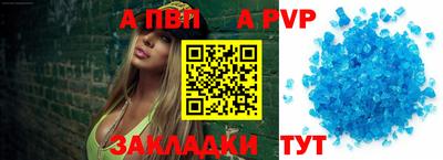 кокаин VHQ Кумертау