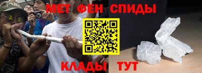 герыч Кунгур