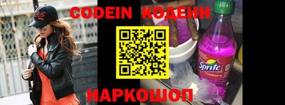 герыч Кунгур