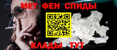 кокаин VHQ Кумертау