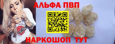 герыч Кунгур