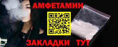 кокаин VHQ Кумертау