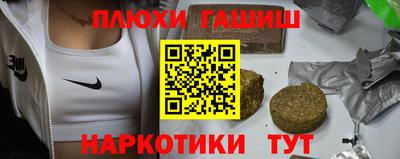 кокаин VHQ Кумертау