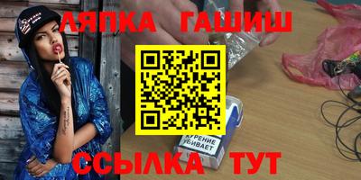 герыч Кунгур