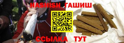 герыч Кунгур
