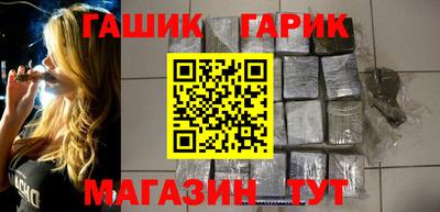 кокаин VHQ Кумертау