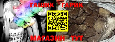 кокаин VHQ Кумертау