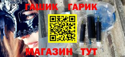 кокаин VHQ Кумертау