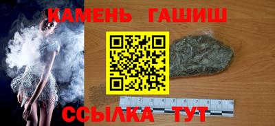 спайс Кулебаки
