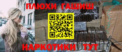спайс Кулебаки