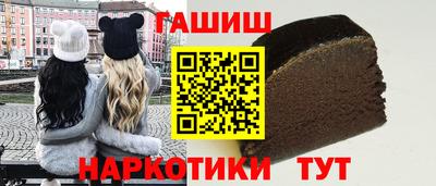 спайс Кулебаки