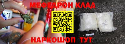 спайс Кулебаки