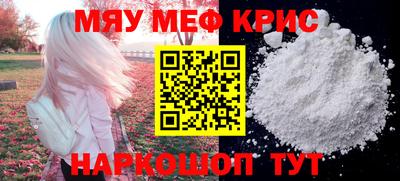 кокаин VHQ Кумертау