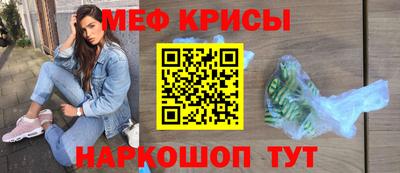 спайс Кулебаки