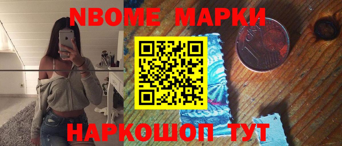 LSD-25 экстази  KRAKEN рабочий сайт  LSD-25 экстази кислота  Вход с VPN  Калининград  Лсд 25 экстази ecstasy 